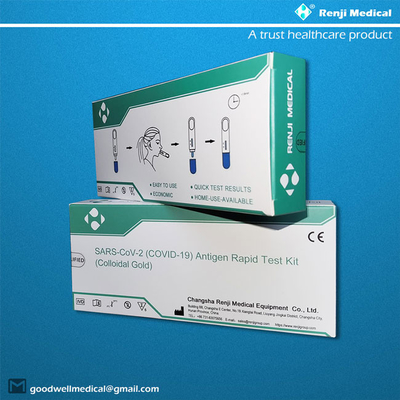 YBTC Antigen Rapid Testing Kit ، نتيجة سريعة 10-15 دقيقة اختبار Covid التشخيصي اللعابي