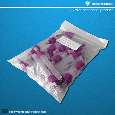 مجموعة الاختبار السريع CE SGS Antigen للكشف عن بروتين السارس-CoV-2